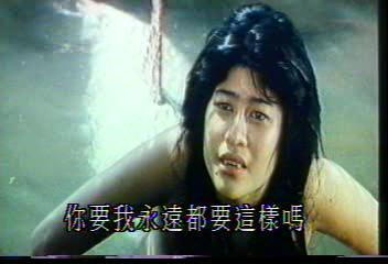 泰国绝版电影鲤鱼精