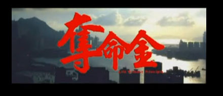 一部揭示人性深渊的影片