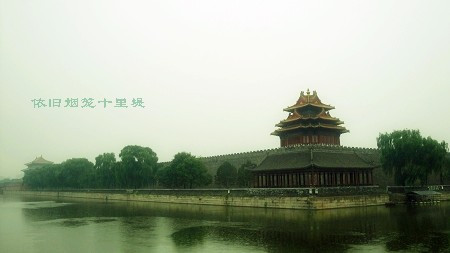 依旧烟笼十里堤