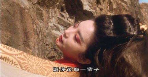 图说剧情《笑傲江湖2 东方不败》,天下风云出