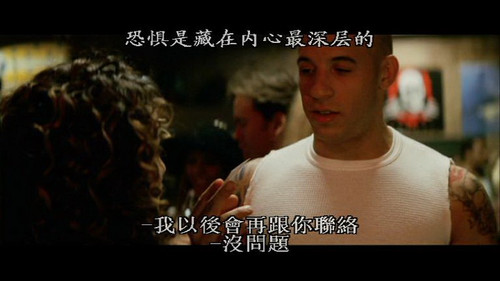 XXX <em>极限特工</em>1-2 ,火爆狂野的反恐特务大片(O