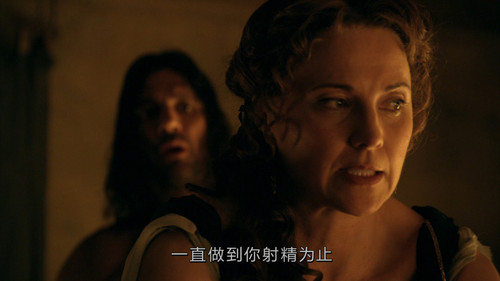 《斯巴达克斯:竞技场之神》:血腥升级,香艳升级