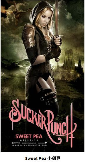 杀客同盟天姬战,<em>美少女特工队</em>专扁衰仔 – 《美