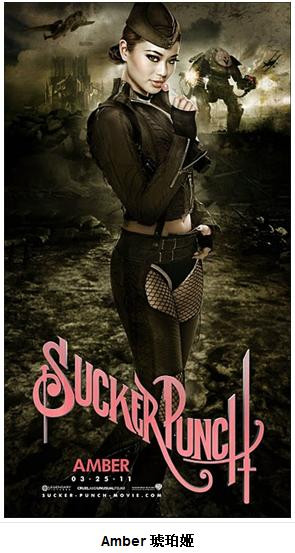 杀客同盟天姬战,<em>美少女特工队</em>专扁衰仔 – 《美