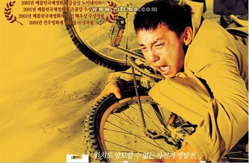 拍婚纱海报和海报架子不一起送吗?_十七岁的单车海报_歌唱比赛海报手绘海报