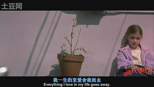 祝你前程似锦表情包