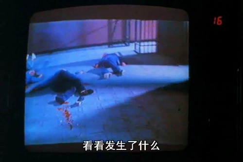 [<em>女子监狱</em>大屠杀 <em>Women</em>'s <em>Prison</em> Massacre][意
