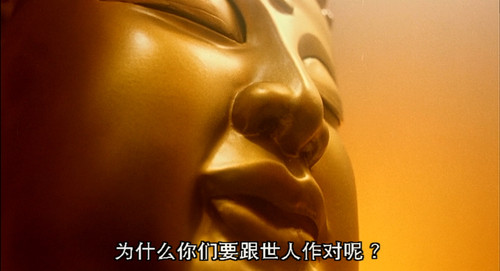 《<em>倩女幽魂</em>ii:人间道》:那些永不过时的讽喻<em>台词</em>
