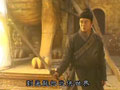 龙门飞甲Flying Swords of Dragon Gate 3D(2011)