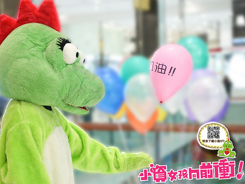 《<em>小资女孩向前冲</em>》小感。持续更新ing – 《小