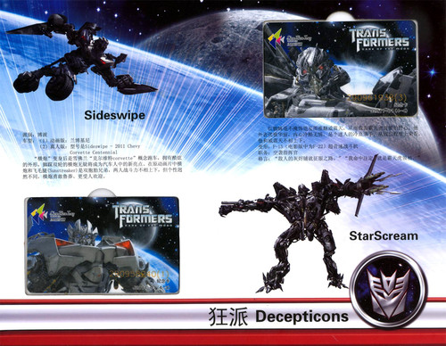 全国相对富裕地区_收入证明模板_相对收入假说宏经