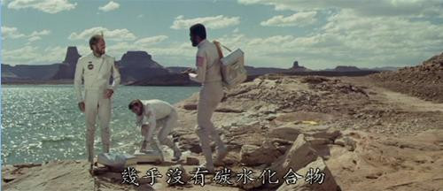 人猿星球 ,反乌托邦的换位科幻