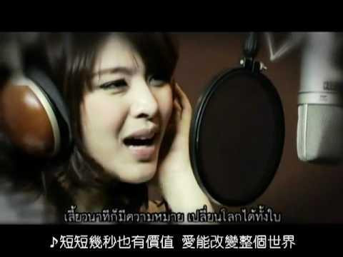 《<em>你好,陌生人</em> 》<em>的女主角</em> noona 唱主题歌(爱并