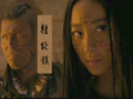 龙门飞甲Flying Swords of Dragon Gate 3D(2011)