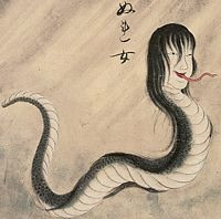 《GeGeGe的鬼太郎:千年咒歌》(2008) 人鱼族