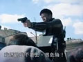 逆战The Viral Factor(2012)