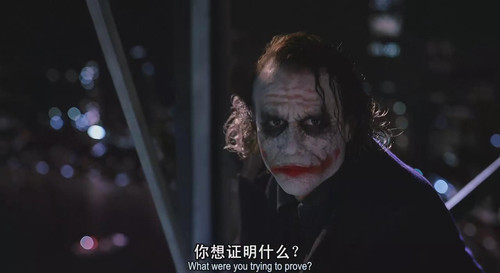 蝙蝠侠前传2:黑暗骑士 The Dark Knight (2008)