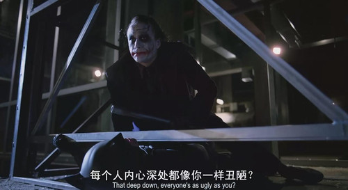 蝙蝠侠前传2:黑暗骑士 The Dark Knight (2008)