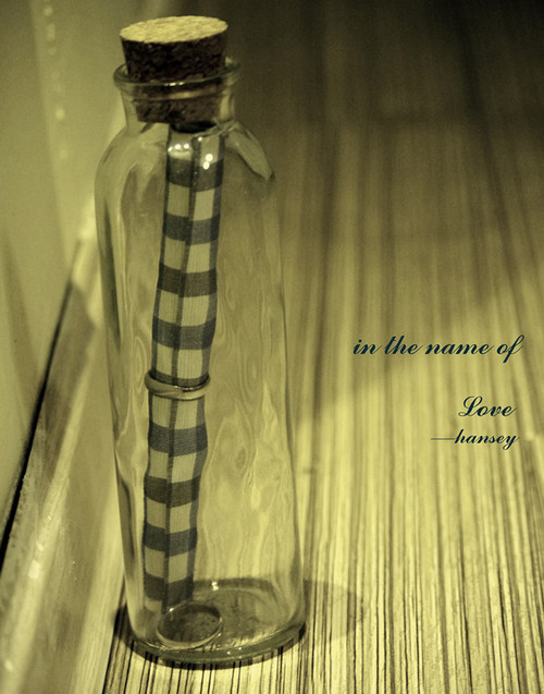 遇见,我们的未来