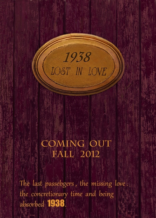 90后导演致敬王家卫风格作品《过客1938》预