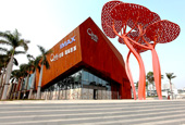 深圳中影国际影城（欢乐海岸店）