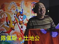 大闹天宫（动画版）The Monkey King 3D(2012)