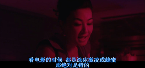 6/7.5 完美搭档(2011) 影评(16) 收藏(86)
