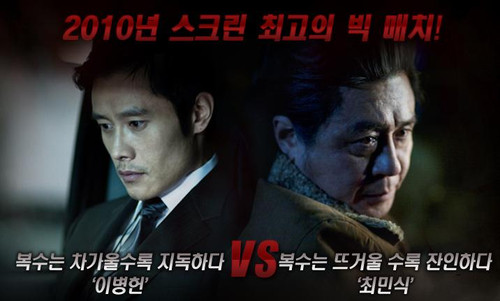 2011年度佳片盘点与推荐