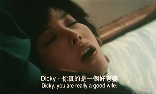 5年后,卓文运用法术,捉弄刘圣明的老婆 dicky(李婉华 饰演.