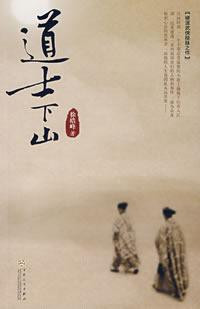 如何变得有文笔 111209.43214888.jpg