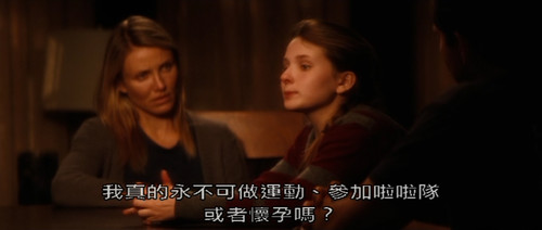 《姐姐的守护者》:飙泪大作,亲情可贵