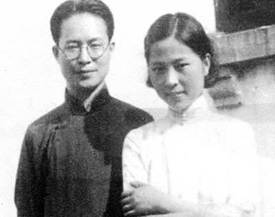<em>张可女士</em>--陈丹燕