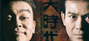 香港TVB台庆剧巡礼看港剧 最重要是开心