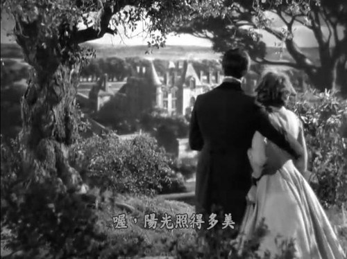 <em>茶花女 Camille</em> (1936)_蛹泌谟i8_新浪博客