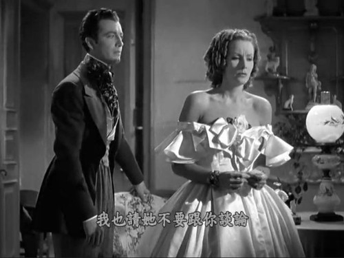 <em>茶花女 Camille</em> (1936)_蛹泌谟i8_新浪博客