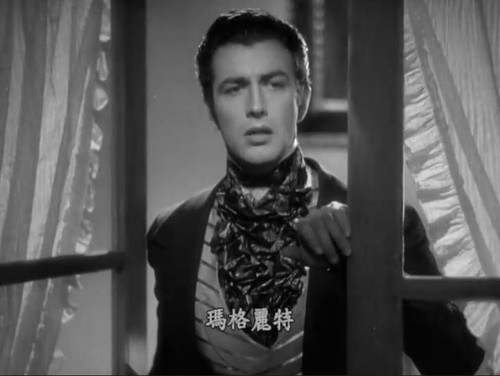 <em>茶花女 Camille</em> (1936) _网络事件记录网