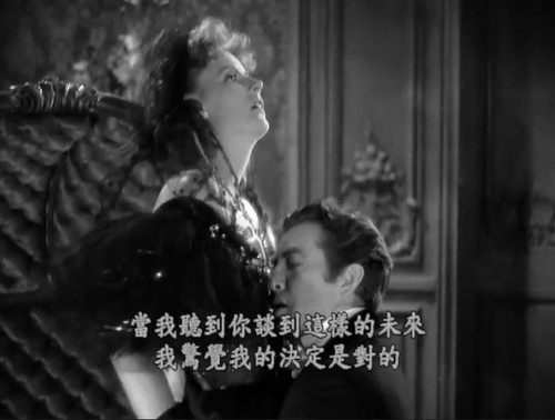 <em>茶花女 Camille</em> (1936)_蛹泌谟i8_新浪博客