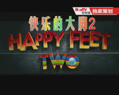 3d动画_3d动画工程师月收入(3)