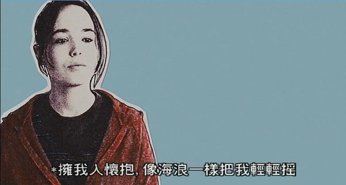 <em>朱诺少女孕记</em> ,包容善良是美好生活的开端 - 《