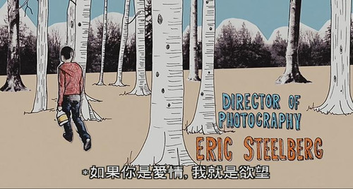 <em>朱诺少女孕记</em> ,包容善良是美好生活的开端 - 《