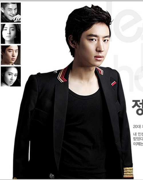 【综合】sbs【时尚王】p25: 水怪终于交作业了