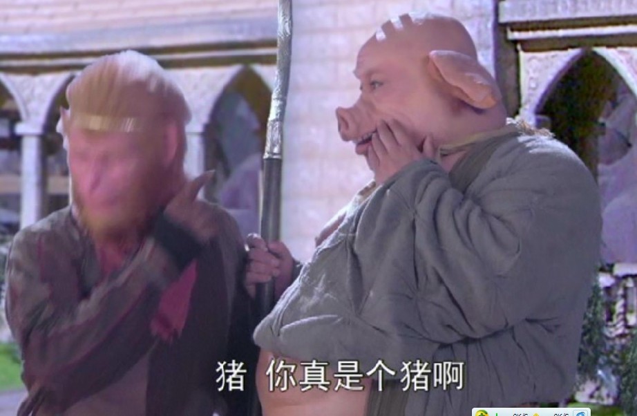 《新西游记》妖魔卖萌撒娇耍泼,作为凡人真TM