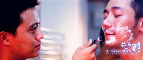 【花为眉】--对文艺处以死刑 movie whisperer。