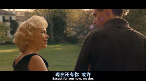 每个人心中风情万种的佳期如梦 – 《我与梦露的一周》影评