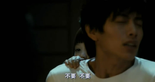 谁说恐怖片的女主角不能有爱--《<em>我的见鬼女</em>友