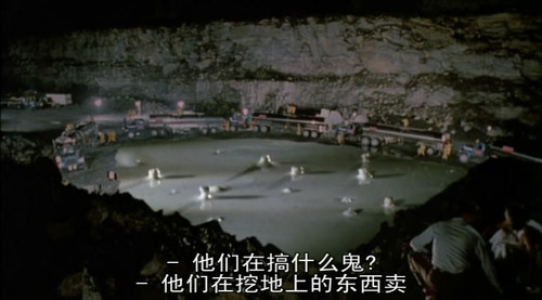 老七荐片:《异形大灾难》-- 美味致死 娱乐至死