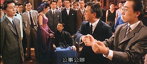 上海皇帝之雄霸天下:黑道黑 政治更黑,江湖险 人