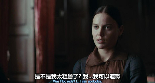 《明亮的星》:其实<em>你不懂女人的心</em> – 《明亮的
