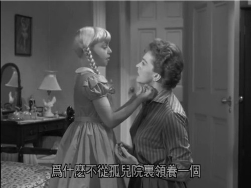 看看《孤儿怨》的原型电影《坏种》(1956) – 《孤儿》影评