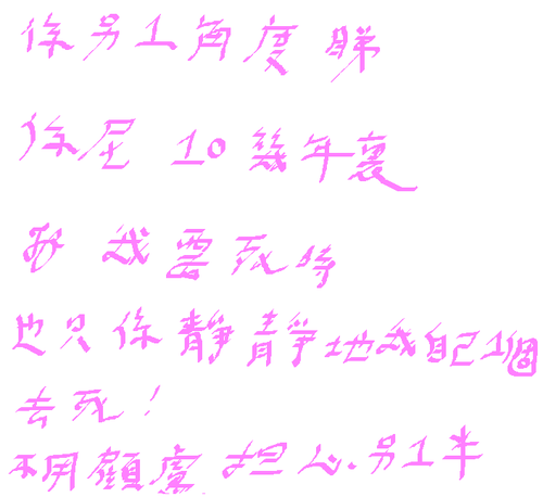 053617.29887594.jpg